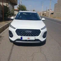 ام و ام ایکس ۲۲ پرو