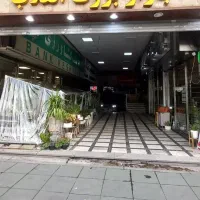 اجاره ی مغازه میدان انقلاب (فتوکپی)