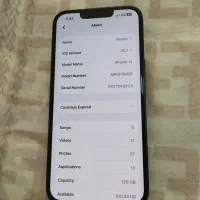 آیفون14|موبایل|تبریز, |دیوار