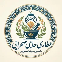به چند نیروی کار نیازمندیم