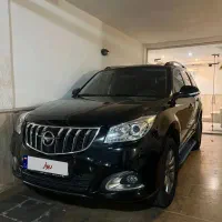 هایما +S7 مدل 1403