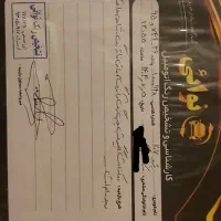 پژو ۲۰۷ tu5 مدل ۹۹ مشکی متالیک|خودرو سواری و وانت|مشهد, هفت تیر (نه دره)|دیوار