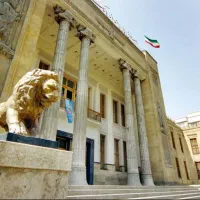 امتیاز اعتبار ملی|خدمات مالی، حسابداری، بیمه|کرمان, |دیوار