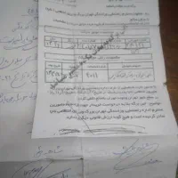 موتورمزایده|موتورسیکلت|قیامدشت - خاورشهر, |دیوار