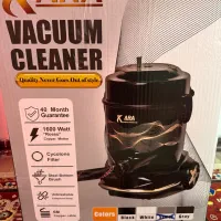 جارو برقی سطلی