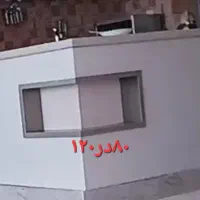 کابینت  جزیره (  ال شکل)