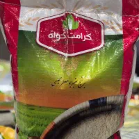 برنج ایرانی درجه یک یک شوشتر