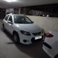 کوئیک آر  پلمپ