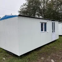 البرز کانتین