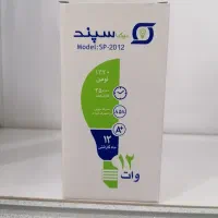 لامپ ضمانت 18 ماهه بدون قید و شرط