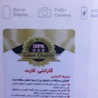 گوشی سامسونگ A56 256 5G