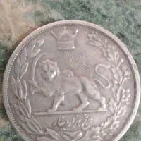 سکه قدیمی جلوس