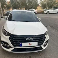 آریزو۶ پرو