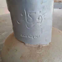 کپسول فرگاز