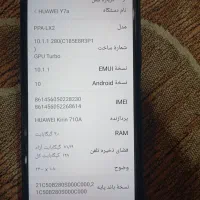 AHAWEI Y7A|موبایل|اهواز, نبوت|دیوار