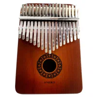 کالیمبا برند انکو