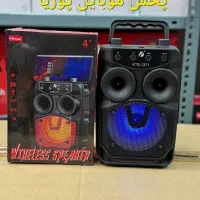 اسپیکر حراج فقط ۲۹۹ تومان