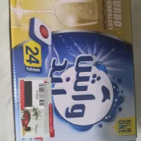 قرص ماشین ظرفشویی|مواد شوینده و دستمال کاغذی|اصفهان, منتظرالمهدی|دیوار