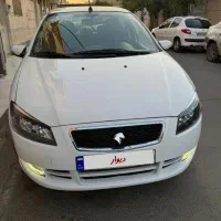 رانا پلاس