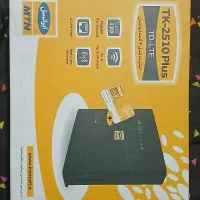 مودم Tdd. Tk2510 plus