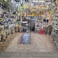 هدرز تیوفای سنتر موجود میباشد