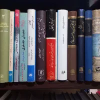 ۲۶ جلد کتاب تاریخی در حد نو|کتاب و مجله تاریخی|تهران, دانشگاه شریف|دیوار