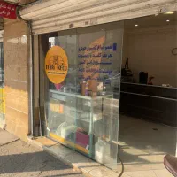 اجاره قسمتی از مغازه خدمات خودرو