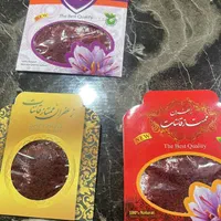 مرغوب ترین زعفران ایران|عمده‌فروشی|کرج, عظیمیه|دیوار