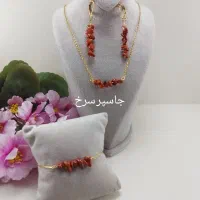 ست ها سنگی خاص