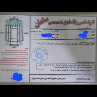 فروش پراید۱۳۲ نوک مدادی|خودرو سواری و وانت|بهشهر, |دیوار