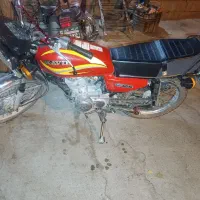 موتور مزایده