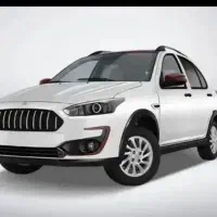 فروش فوری حواله اطلس