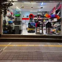 پت شاپ رویال کنین هپی کت جوسرا مونلو قلاده باکس