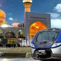 کنسلی بلیط قطار مشهد به یزد ۵ مهر