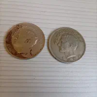 دوعددباارزش
