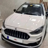 اطلس سفید مشکی/صفر کیلومتر