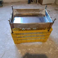 سلام دوعدد منقل