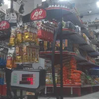 واگذاری سوپرمارکت