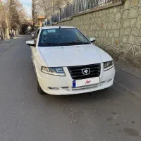 سورن پلاس XU7P سفید مدل 404 مشابه خشک