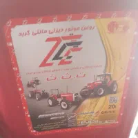روغن موتور