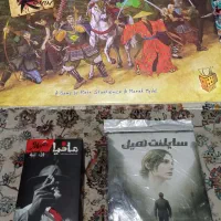 یک بردگیم+یک پرونده+مافیا فقط ۵۰۰ باارسال رایگان