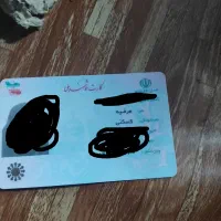 کارت عابر وکارت ملی