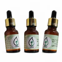 روغن ضد درد هلکسیر (پرداخت درب منزل )