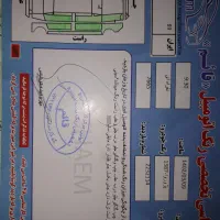 پژو روآ مدل ۸۷|خودرو سواری و وانت|قزوین, |دیوار