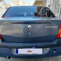 ال نود نوک مدادی متالیک