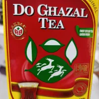 چای|خوردنی و آشامیدنی|شیراز, دروازه اصفهان|دیوار