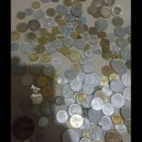 سکه. یک. دو. ده. ریالی