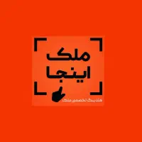 استخدام فوری نیروی خدمات فرهنگ شهر