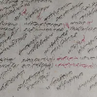 کتاب خطی ۱۰۲۲ قمری|کلکسیون اشیاء عتیقه|تهران, شوش|دیوار