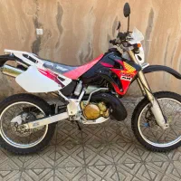crm250